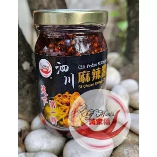 CHEF MAN'S SI CHUAN CRISPY CHILI 万家福泗川天下第一捞麻辣